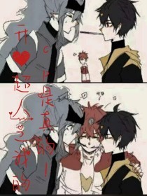 菠萝导航网页版